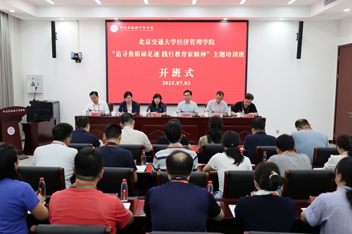 图二.JPG